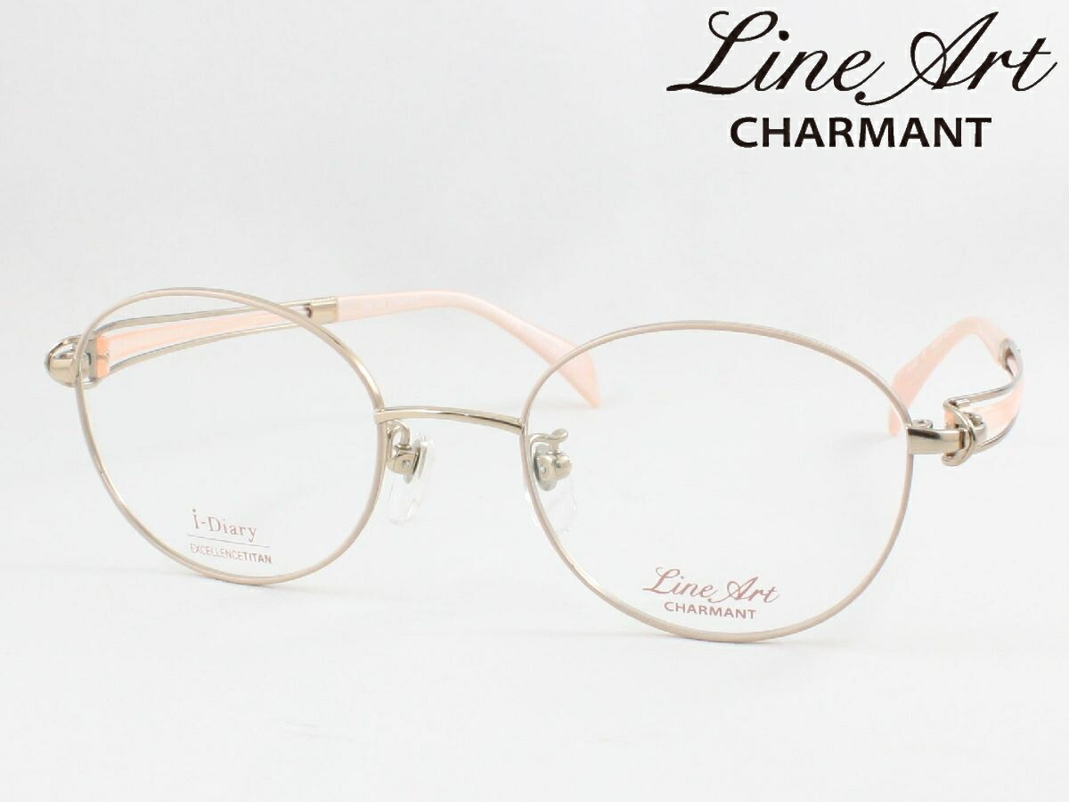 メガネフレーム フレーム シャルマン」の人気商品一覧 | 安い商品を