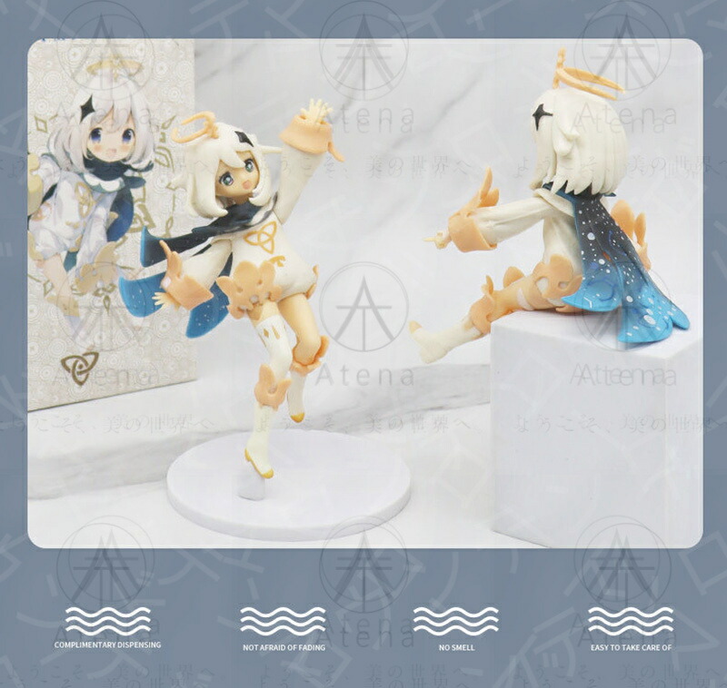 楽天市場】原神 げんしん 「原神 コレクション フィギュア」 パイモン