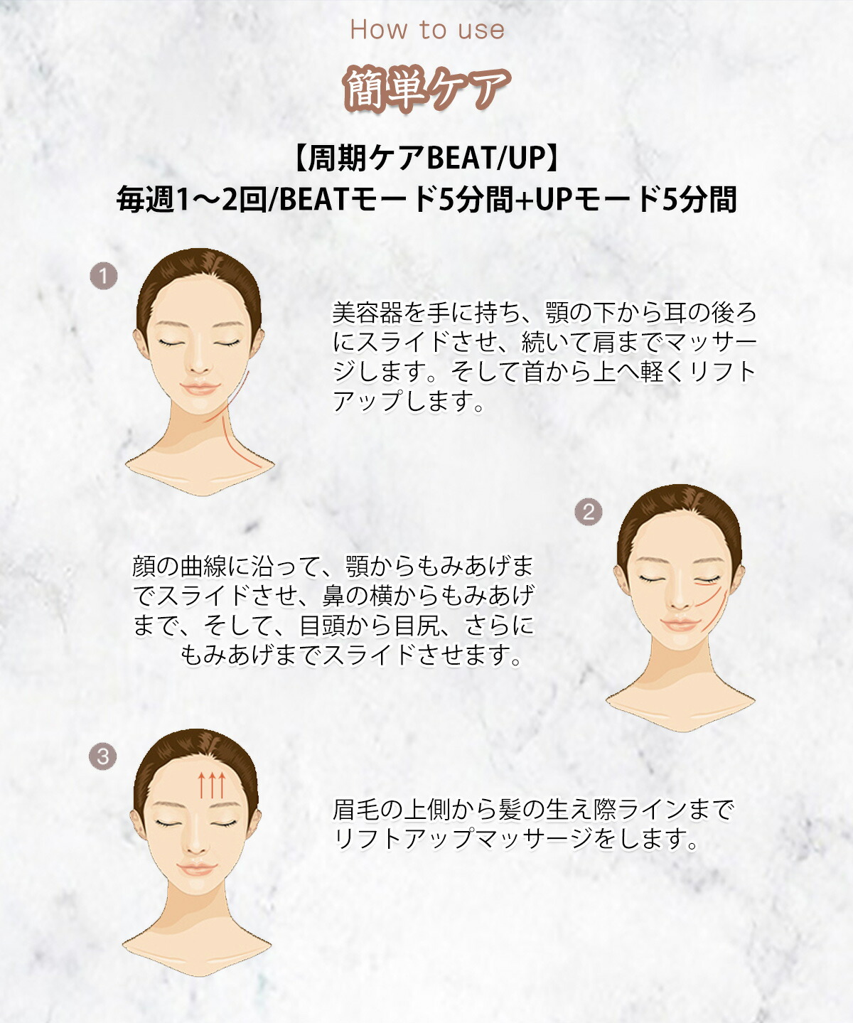 楽天市場】美顔器 EMS Hera リフトアップ イオン導入 浸透 毛穴ケア