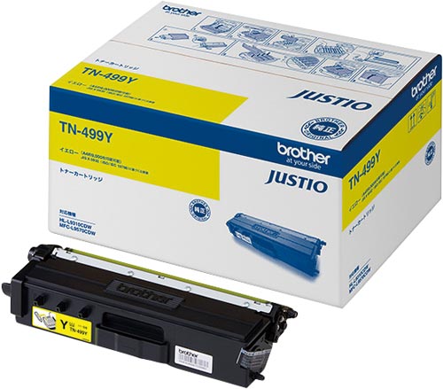 楽天市場】【純正品4色セット】 ブラザー TN-499 トナーカートリッジ 4