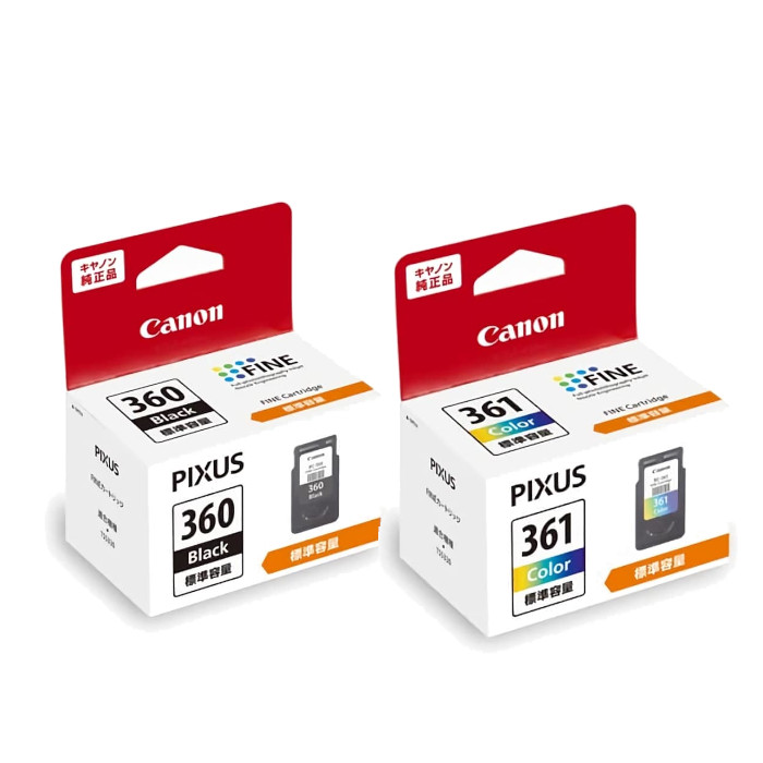 楽天市場】【純正品 4本セット】 キャノン CRG-053H トナー