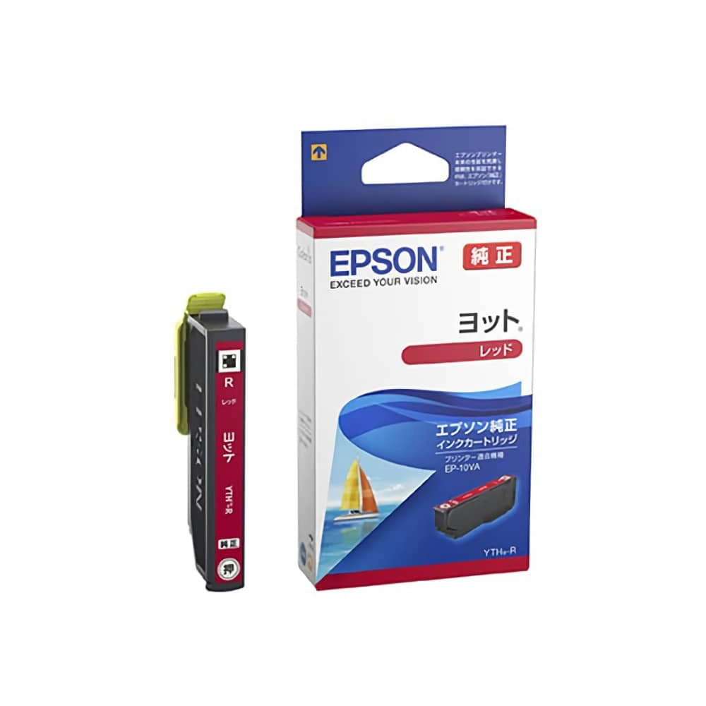 楽天市場】【純正品 6個セット】EPSONエプソン チョイス6インク