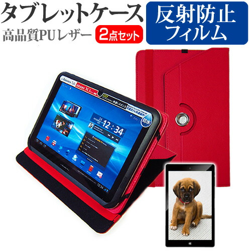 楽天市場】galaxy tab s sct21 auの通販