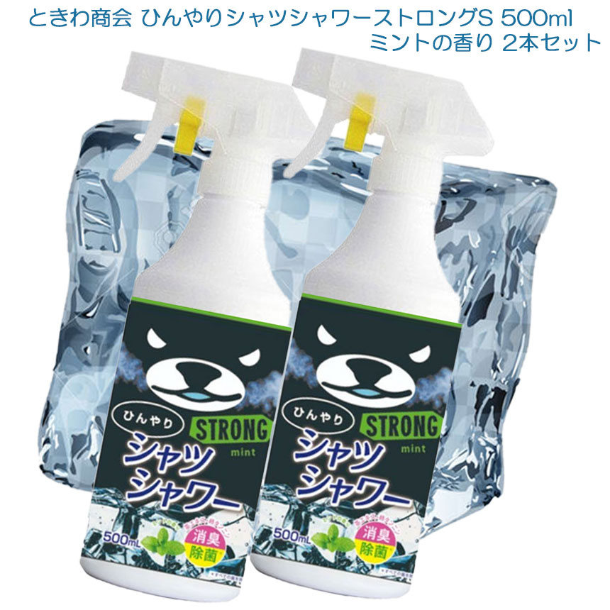 楽天市場】数量限定 快適な睡眠 USKI Dual Cure（ユースキ) ヘッドスパ