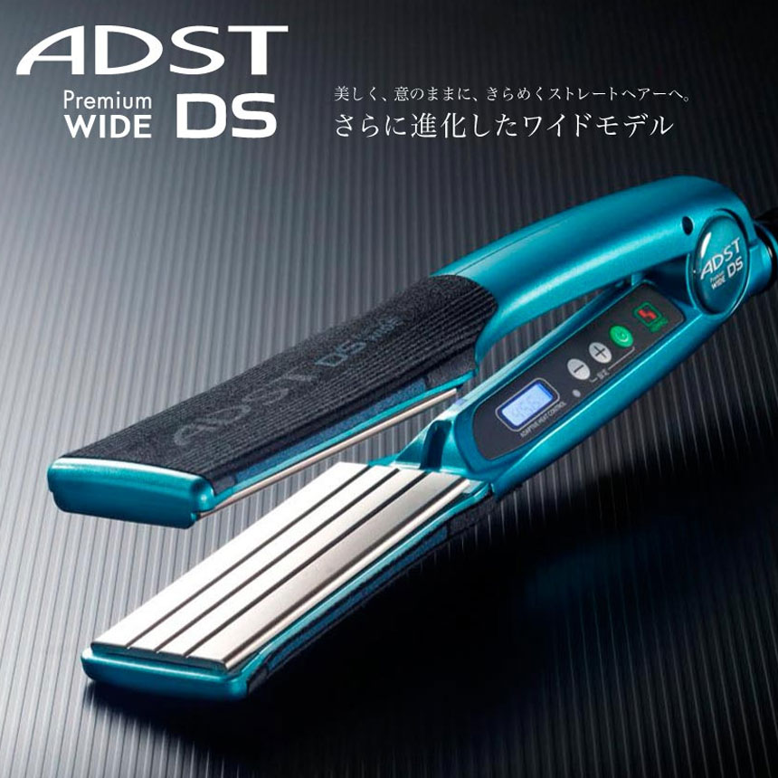 楽天市場】FDS-w37 ティールブルー [アドスト プレミアム DS WIDE 38mm