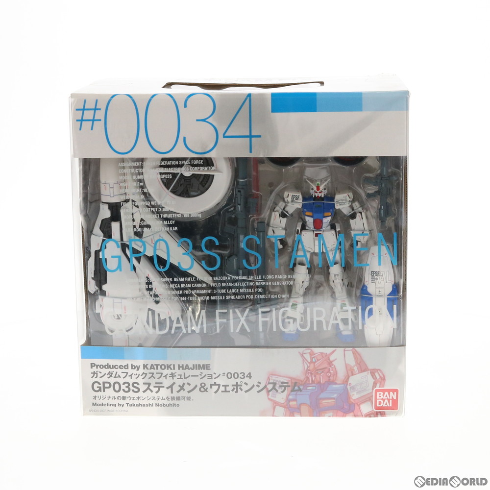 楽天市場】【中古】[FIG] GUNDAM FIX FIGURATION #0034 GP03S