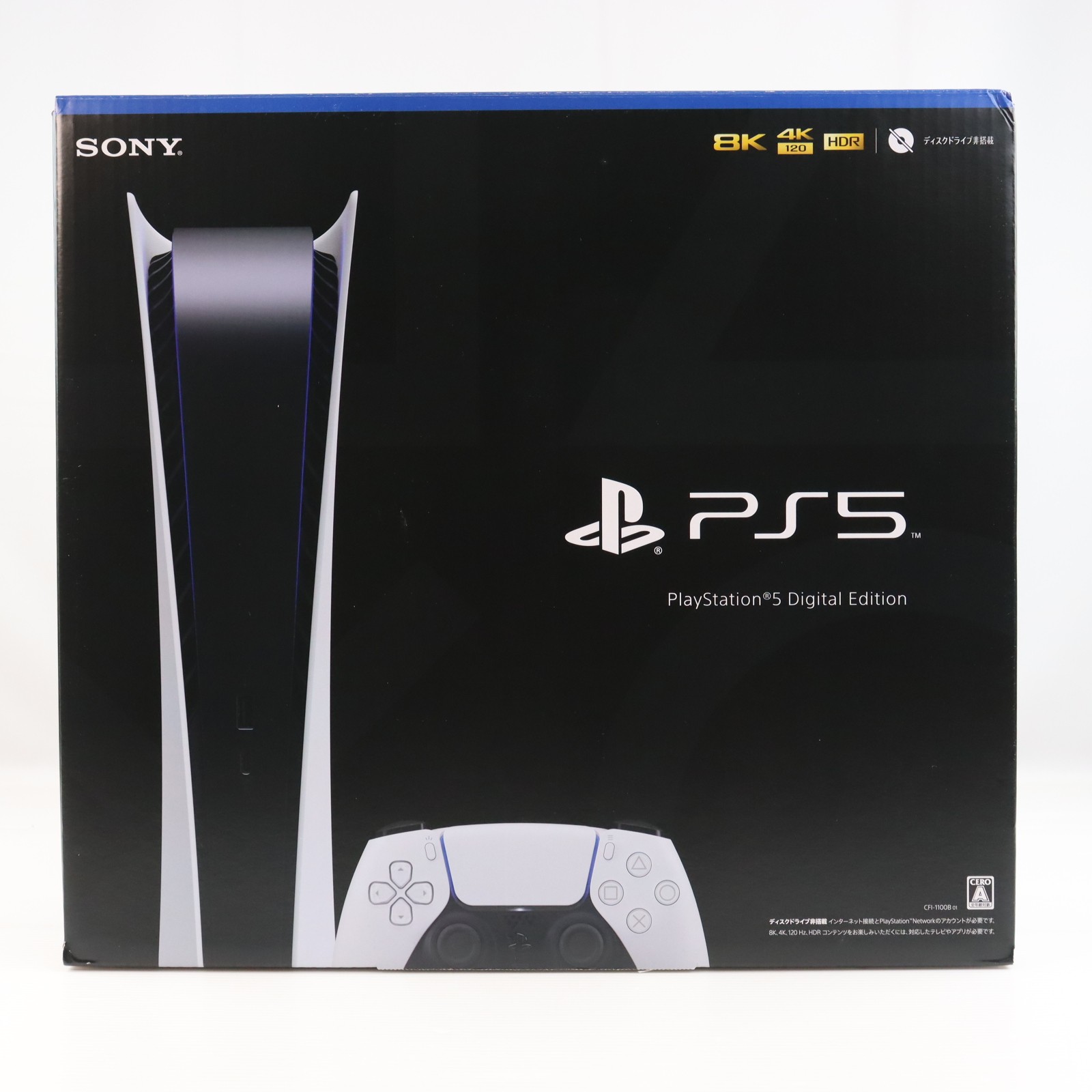 楽天市場】ps5 未使用の通販