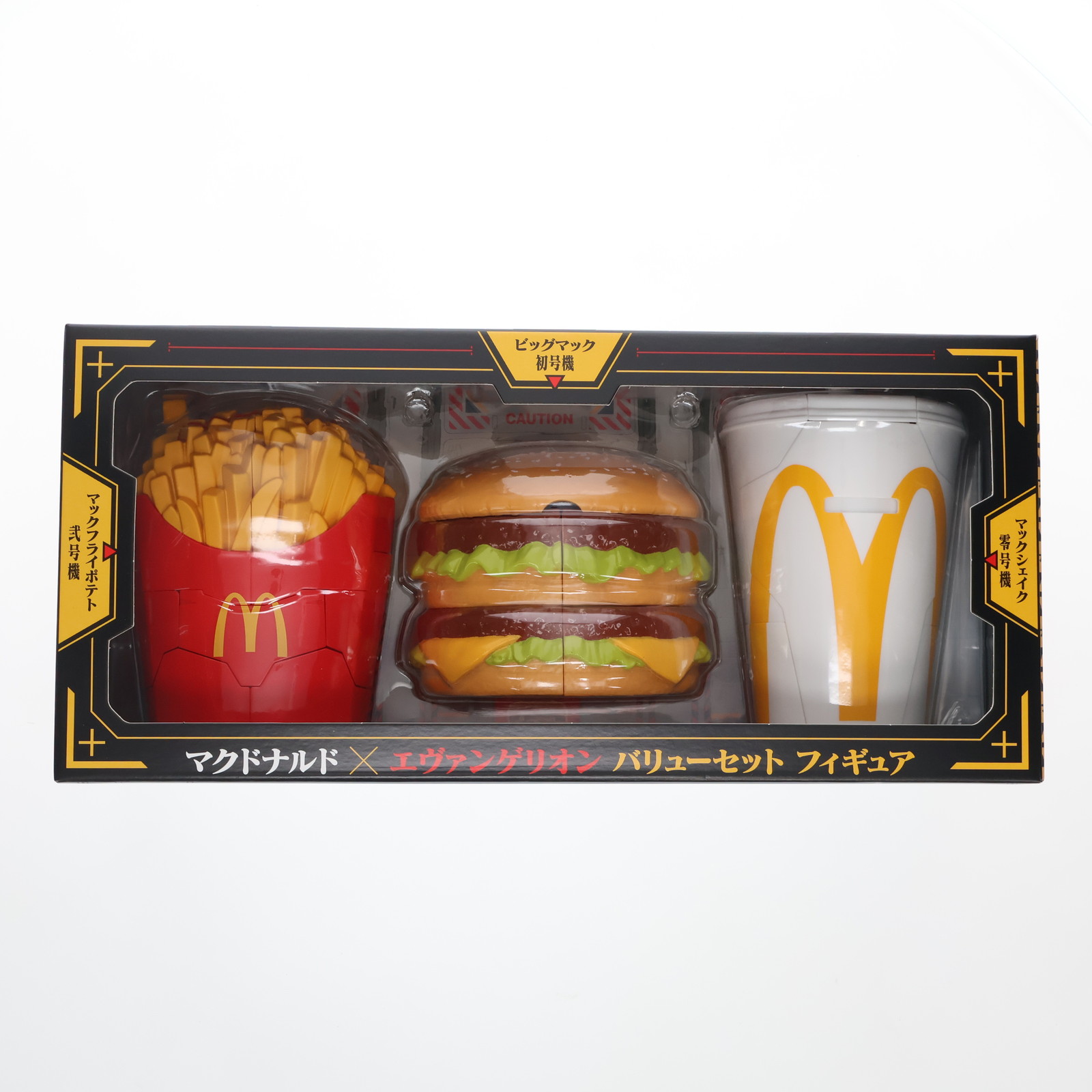 楽天市場】マクドナルド ポテト（フィギュア｜コレクション）：ホビー