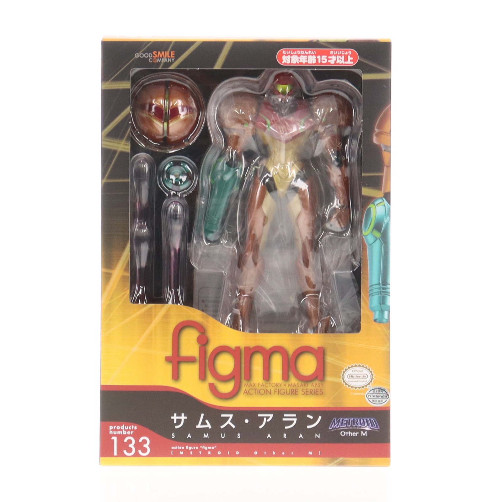 楽天市場】figma metroid other m サムス アランの通販
