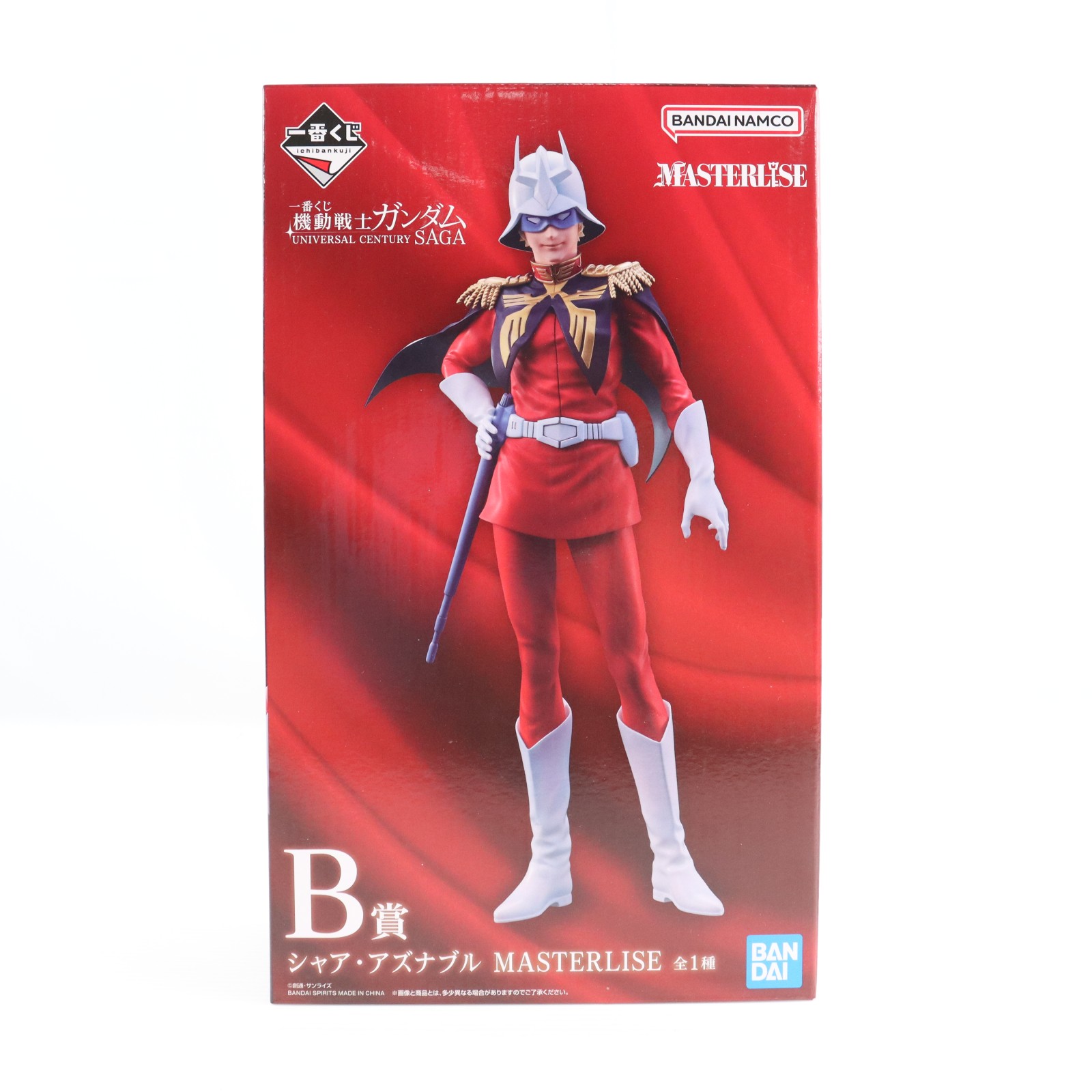 楽天市場】シャア専用一番くじ 機動戦士ガンダム 〜赤い彗星編〜の通販