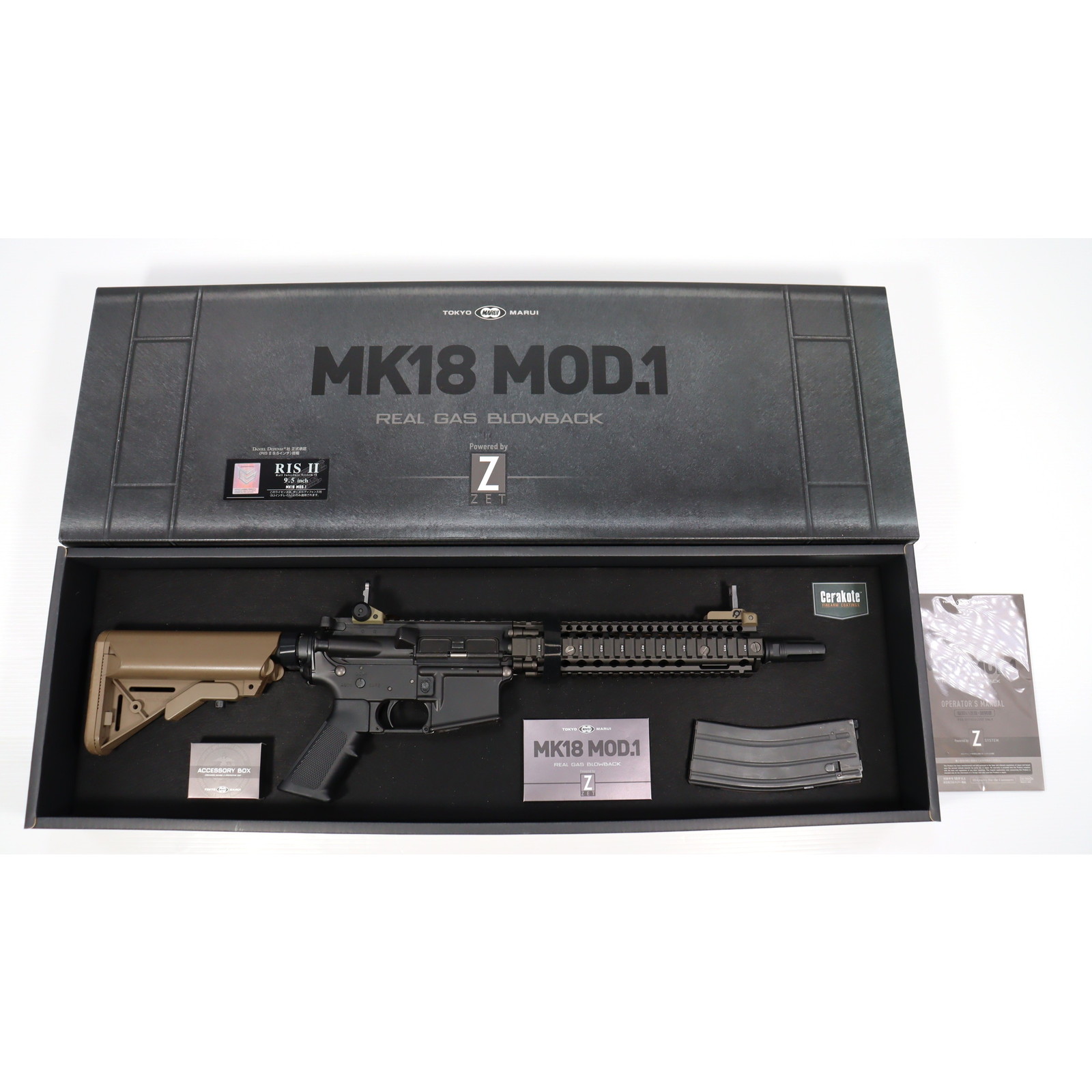 楽天市場】mws mk18の通販