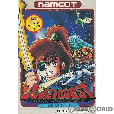 楽天市場】ファミコン じゅうべえくえすとの通販