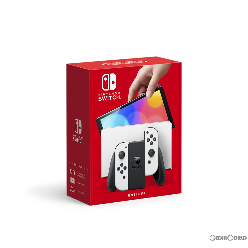 楽天市場】switch 本体の通販