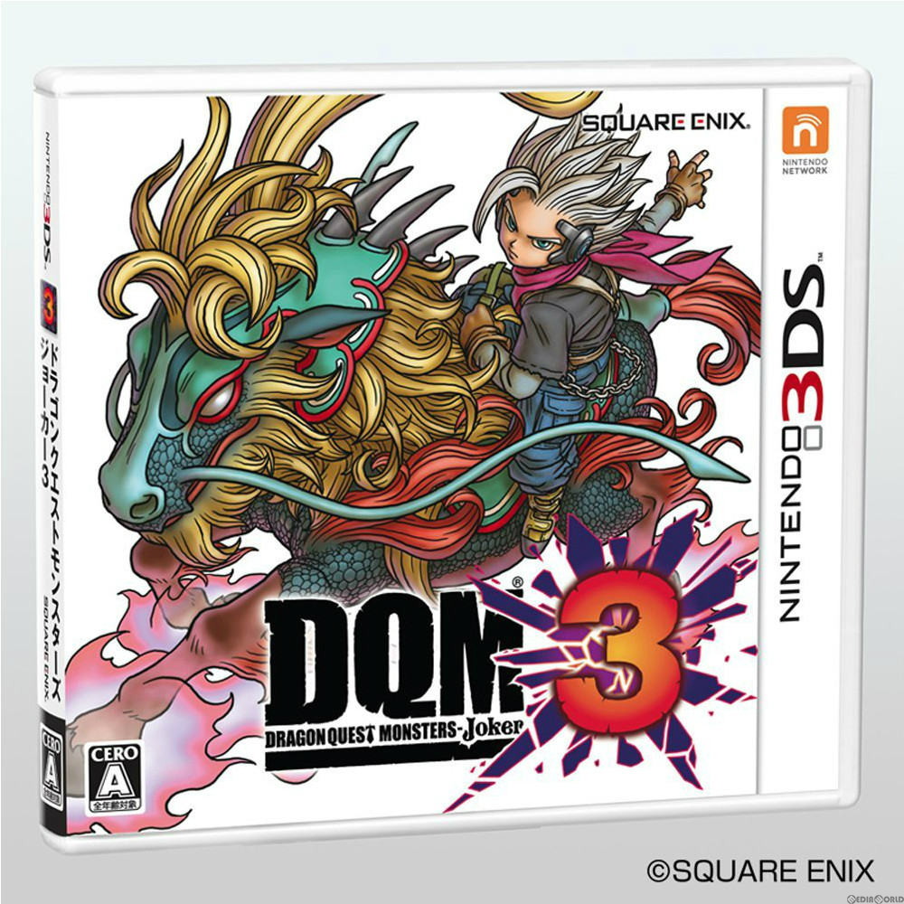 楽天市場】ドラクエ 3ds ソフトの通販