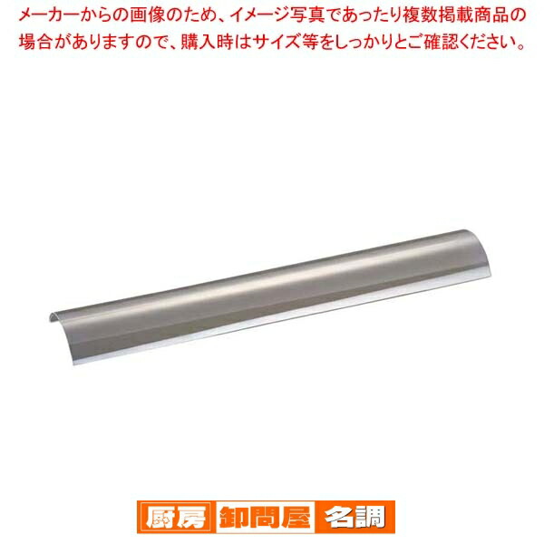 楽天市場】リンナイ 串焼用耐熱ガラスの通販