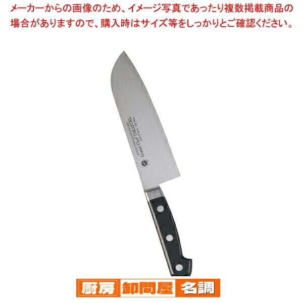 青木刃物製作所 堺孝行 グランドシェフ 三徳 180mm 10050 (包丁) 価格