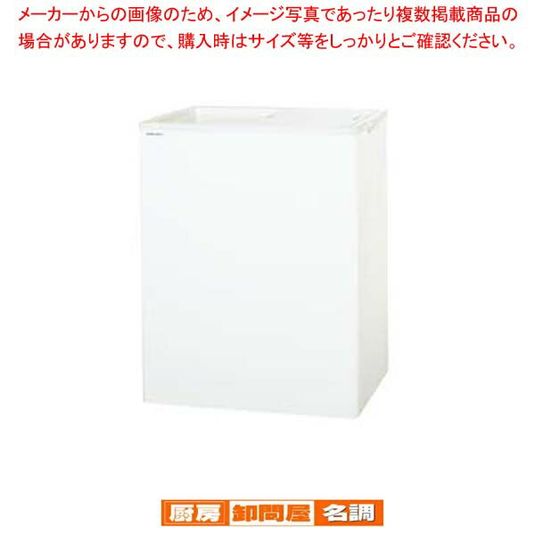 楽天市場】(2年保証)パナソニック 冷凍ストッカー SCR-CDS86 776×473