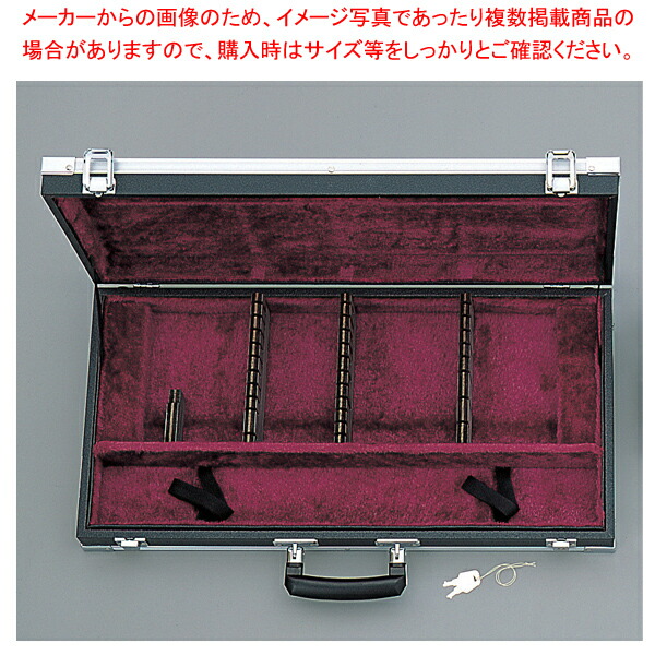 グレステン 包丁ケース」の人気商品一覧 | 安い商品を通販サイトから