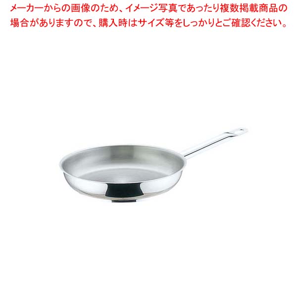 楽天市場】mauviel ステンレス フライパンの通販