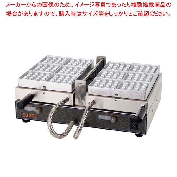 楽天市場】サンテック マルチベーカーMAX 専用 交換用プレート