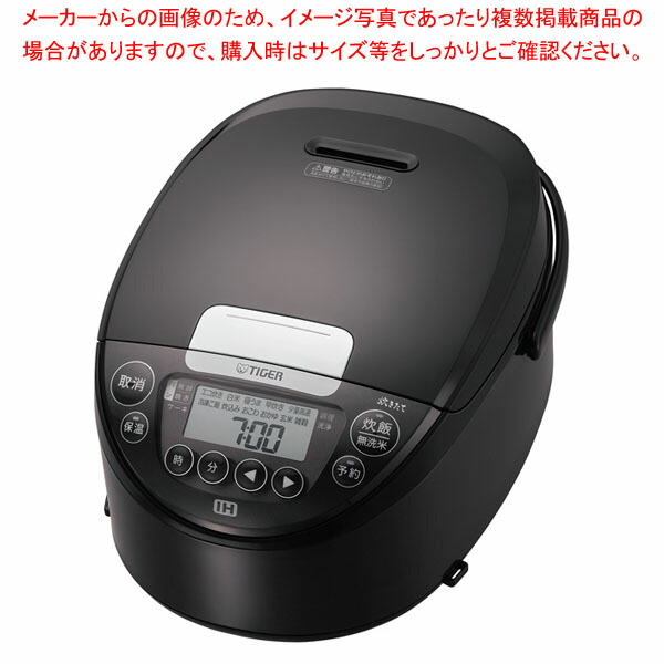 JPW-D180T」の人気商品一覧 | 安い商品を通販サイトから探す - 価格.com