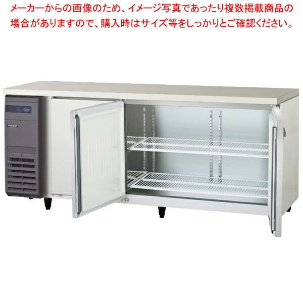 楽天市場】yrc－180rm2－fの通販