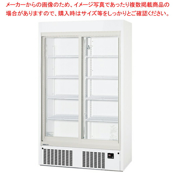 楽天市場】パナソニック 冷蔵ショーケース SRM-RVZ419S【業務用 冷蔵