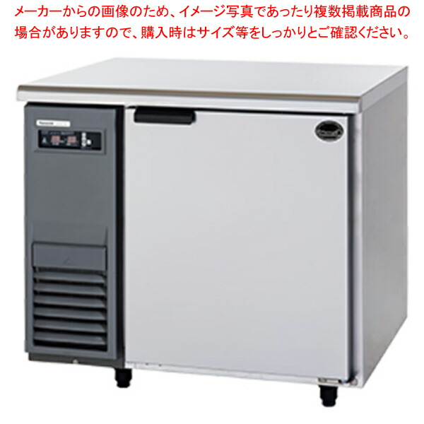 楽天市場】sur-dg971-2skの通販