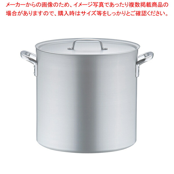 楽天市場】アルミ プロセレクト 寸胴鍋(目盛付) 42cm【 寸胴鍋おすすめ