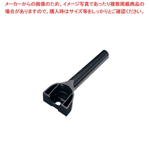 楽天市場】バイタミックスウェットブレード 替え刃 ブレンダー用の通販