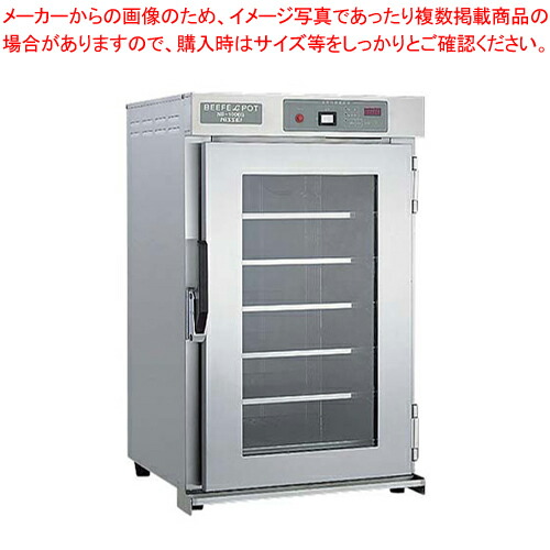 楽天市場】ビーフェポットの通販