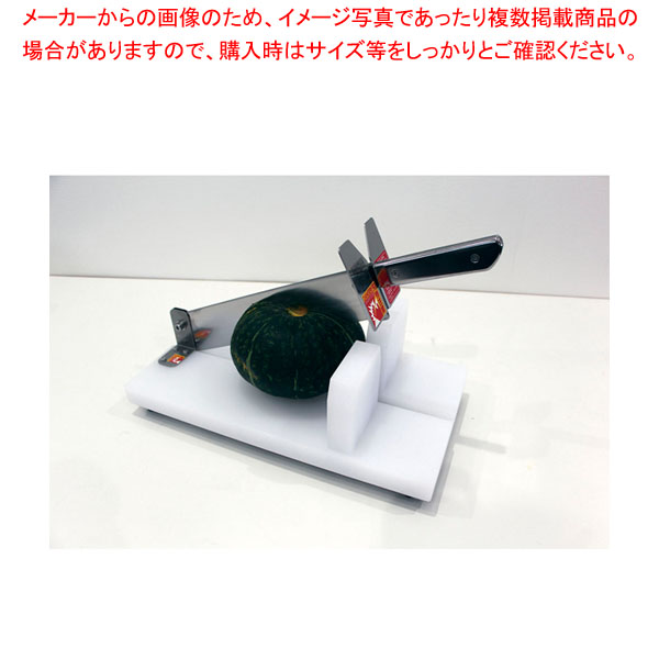 楽天市場】平野製作所 かぼちゃカッター kc－5の通販