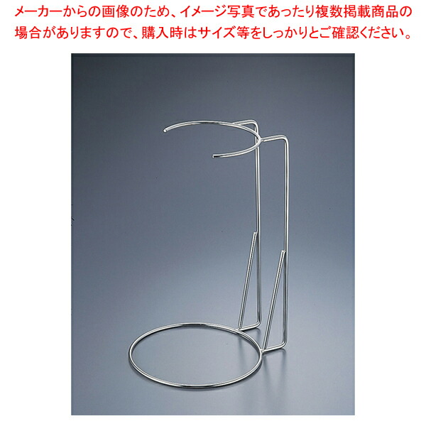 楽天市場】チャッキリ（業務用厨房機器・用品｜キッチン用品・食器