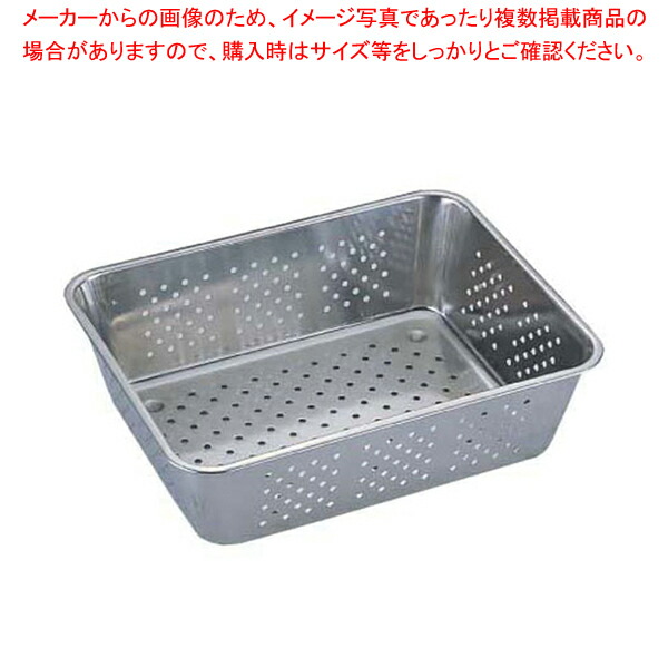 レア】SPIKY LANE スパイキーブラザーズ（山中さわお兄弟ユニット） CD