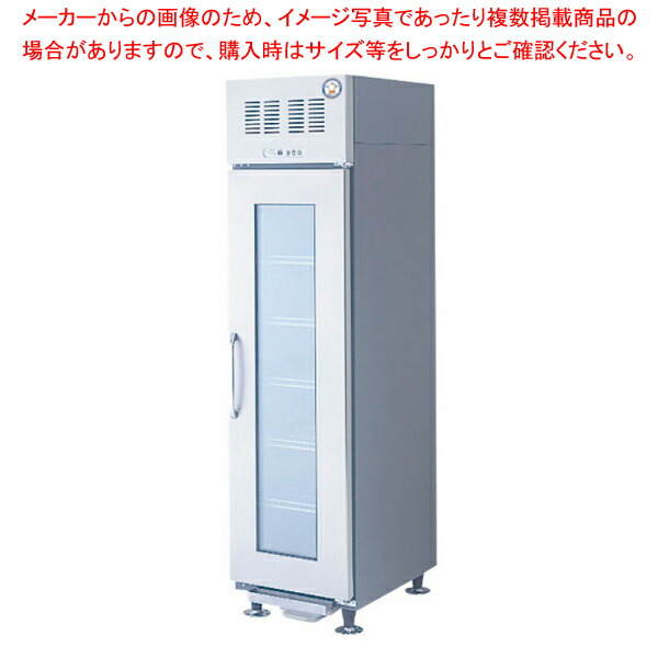 ジョッキ 冷凍庫」の人気商品一覧 | 安い商品を通販サイトから探す