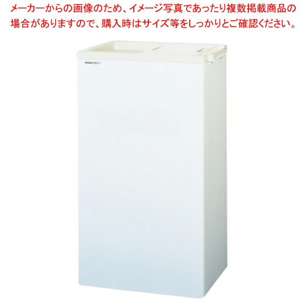 楽天市場】パナソニック 冷凍ストッカー scr－s45の通販