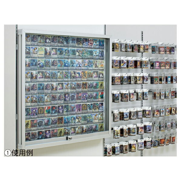 楽天市場】トレーディングカード用ショーケース シルバー 61-542-27-1
