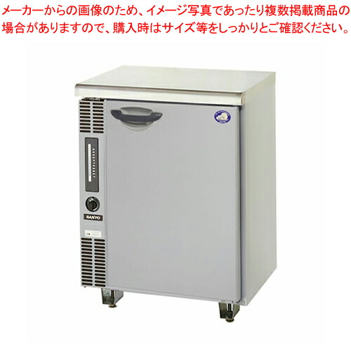 楽天市場】業務用 台下冷凍庫の通販