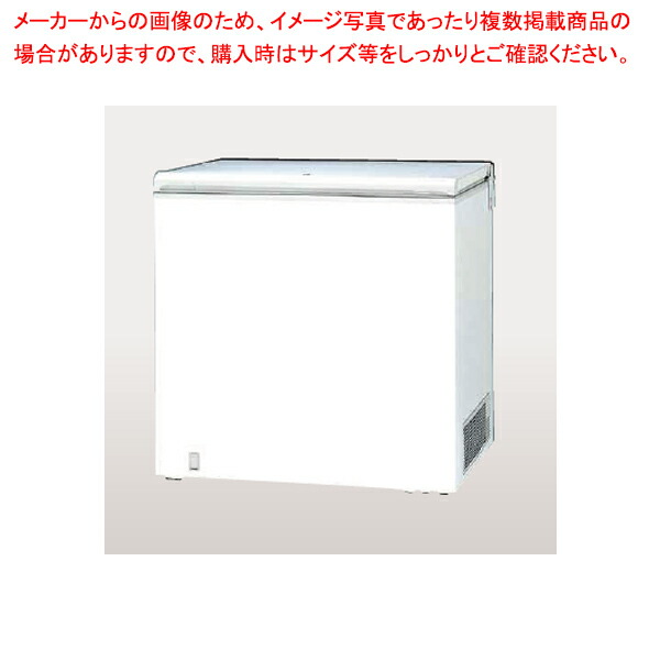 チェストフリーザー」の人気商品一覧 | 安い商品を通販サイトから探す