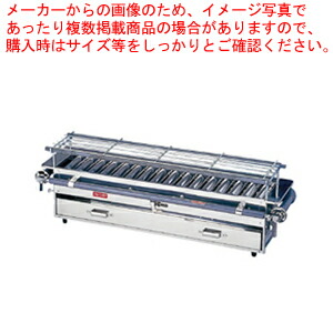 楽天市場】[ 働く現場に、冷たい味方！かき氷で熱中症予防] 業務用