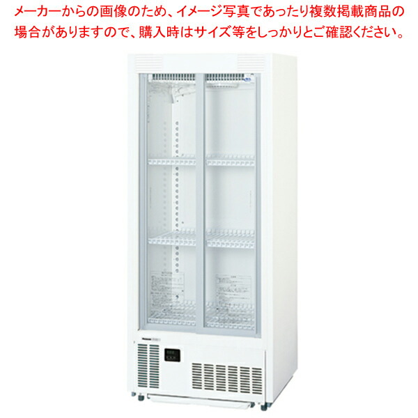 楽天市場】smr-h99ncの通販
