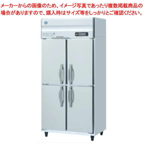 ホシザキ 冷蔵ショーケース」の人気商品一覧 | 安い商品を通販サイト