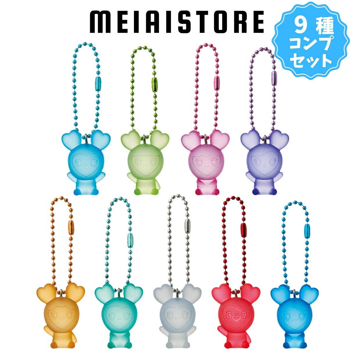 楽天市場】twice グッズ サナの通販