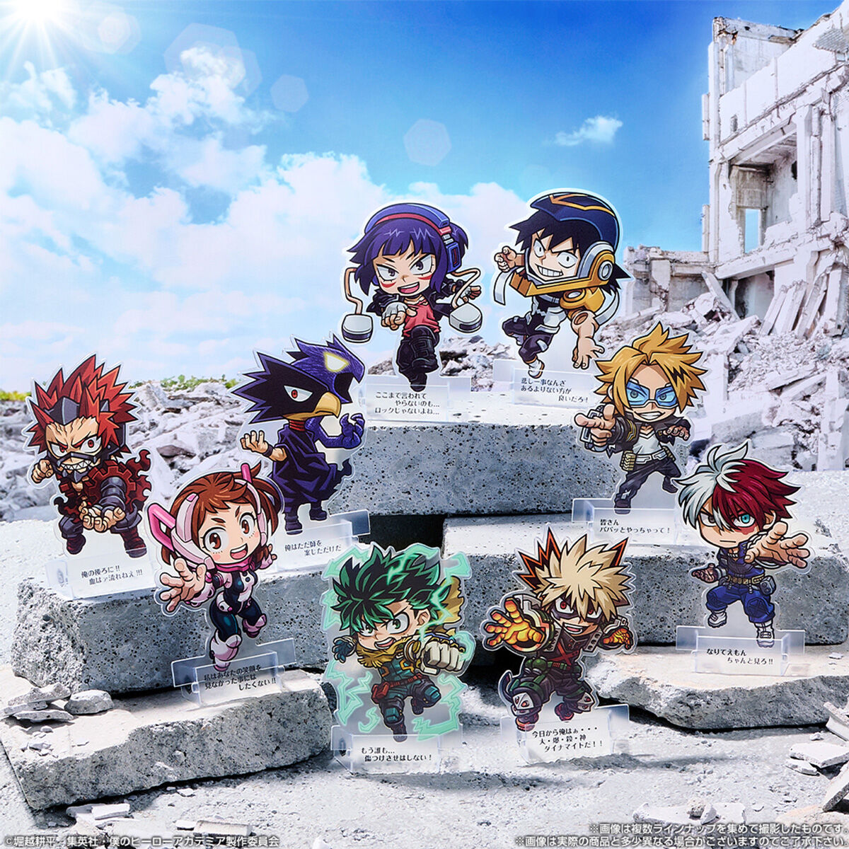 楽天市場】賞味期限2026年01月31日【BOX】バンダイ 僕のヒーロー