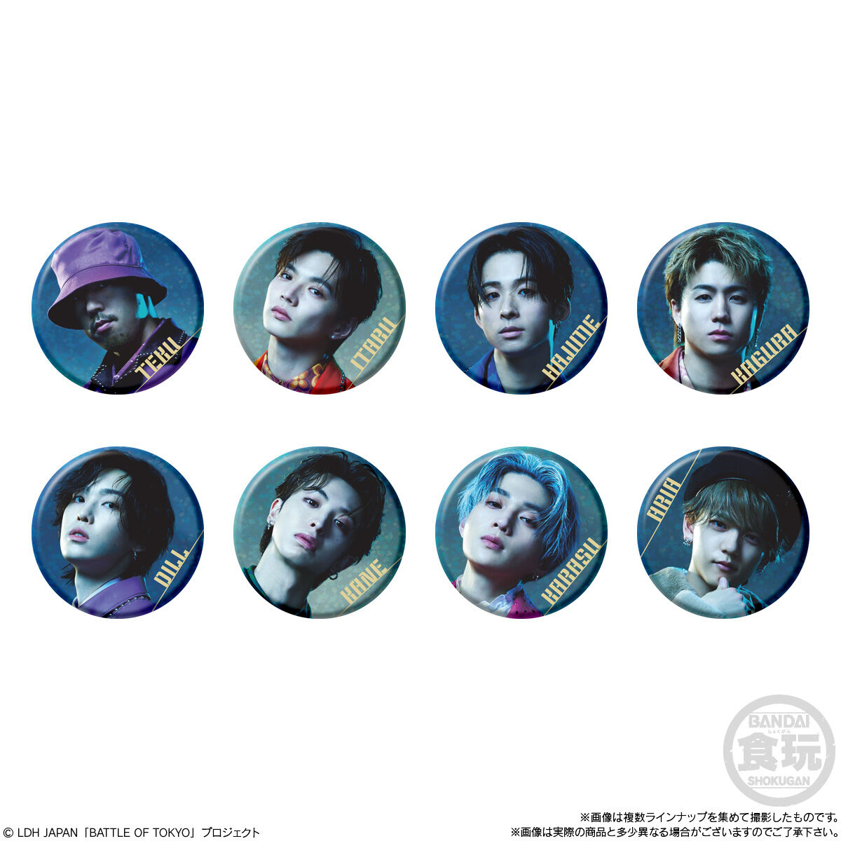 楽天市場】賞味期限2025年08月【BOX】バンダイ BATTLE OF TOKYO 缶