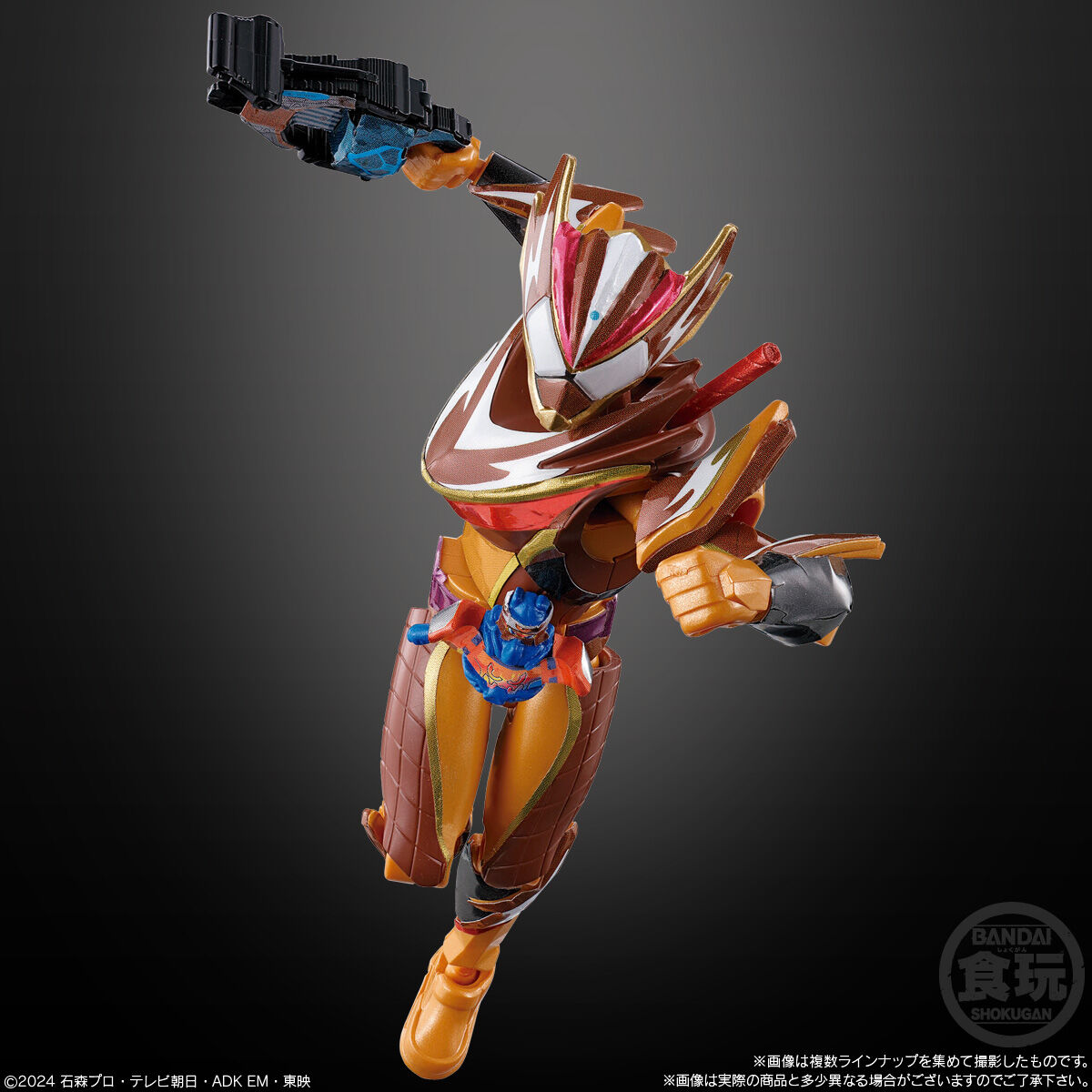 楽天市場】【全10種セット】バンダイ 装動 仮面ライダーガヴ GV3 10種