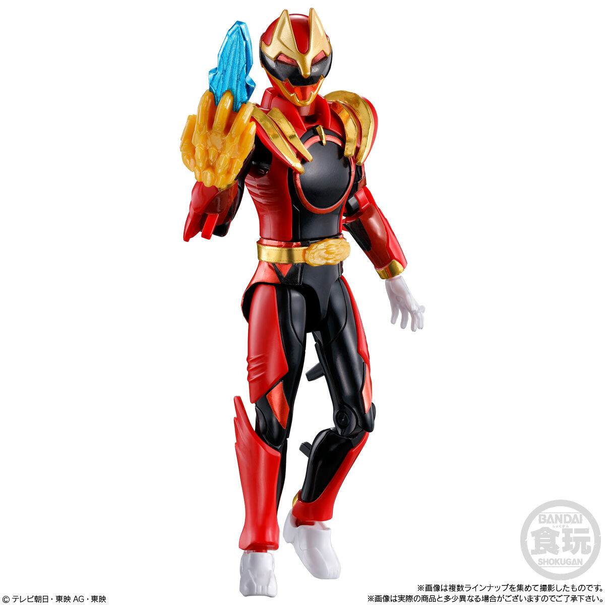 楽天市場】【BOX】バンダイ ナンバーワン戦隊ゴジュウジャー 勇動 12個