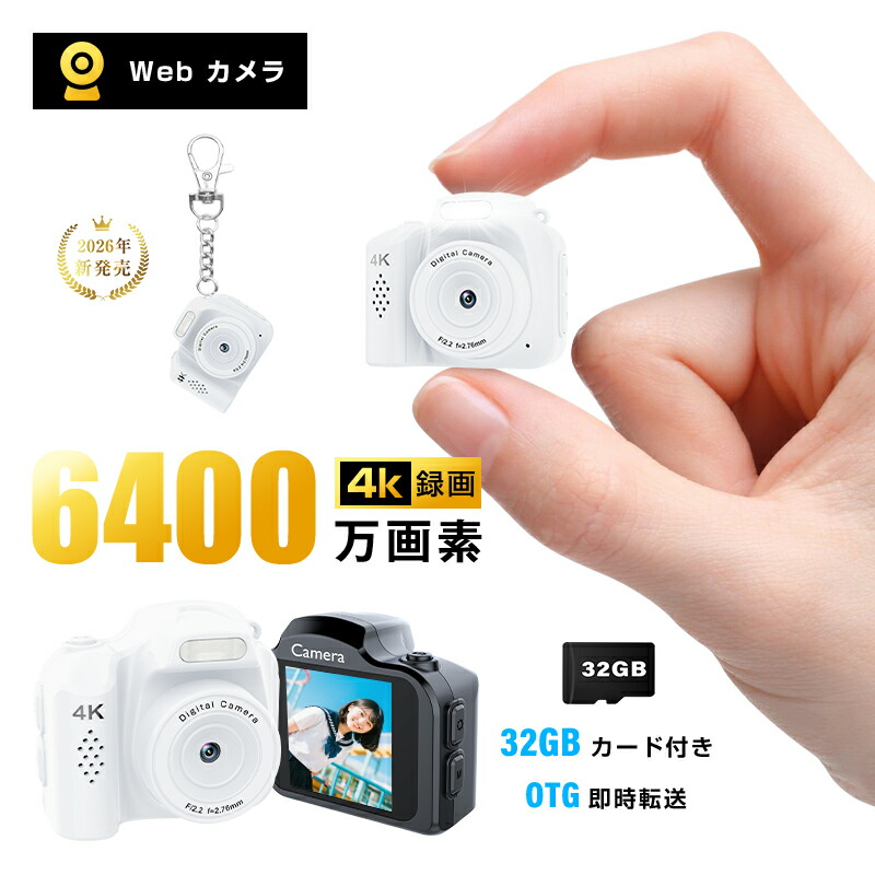 楽天市場】【中古】カシオ CASIO EXILIM EX-ZR200 ホワイト EX-ZR200WE