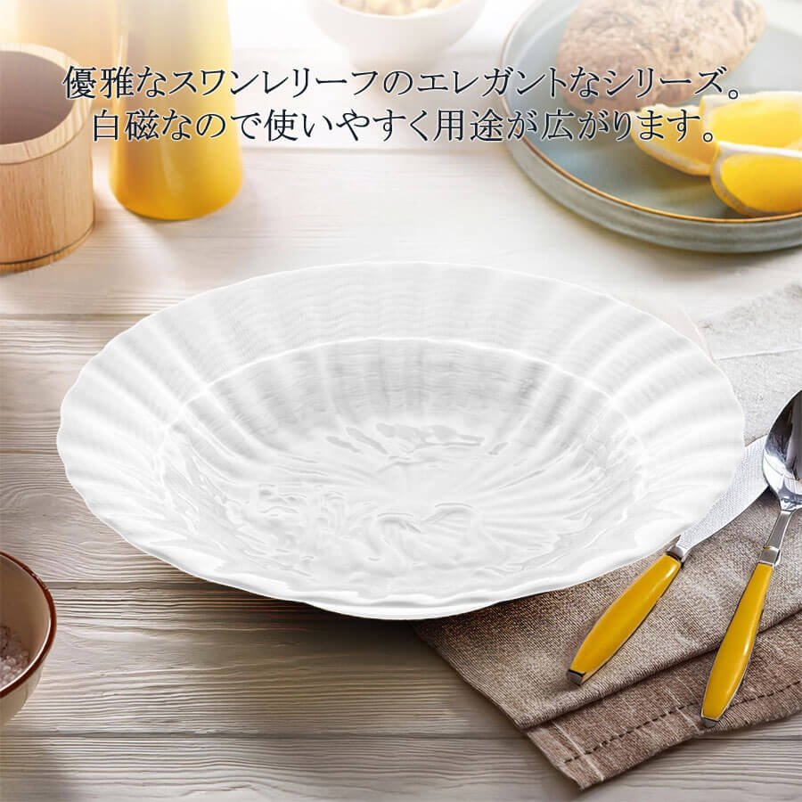 楽天市場】【25％OFFクーポン配布中・ポイント5倍・25日(水)限り