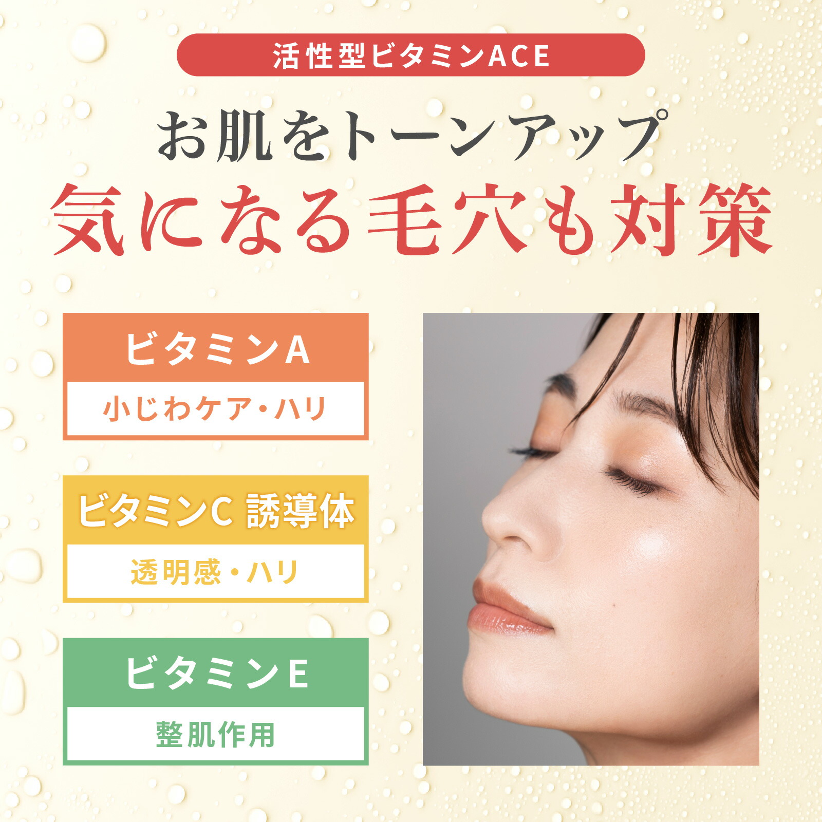 楽天市場】メリフ 公式 ダーマクリア クレンジング クレンジングバーム